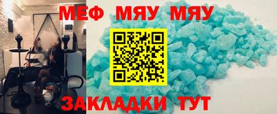 герыч Бузулук