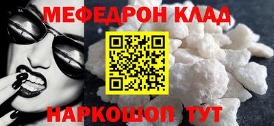 герыч Бузулук