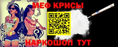 альфа пвп VHQ Будённовск