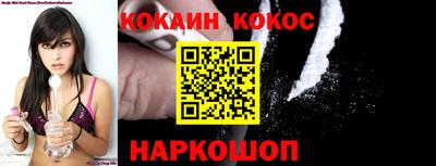 альфа пвп VHQ Будённовск