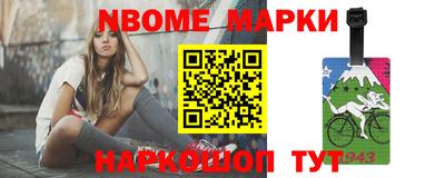 альфа пвп VHQ Будённовск