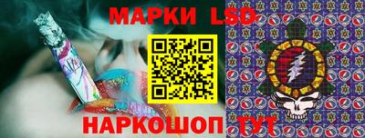 альфа пвп VHQ Будённовск