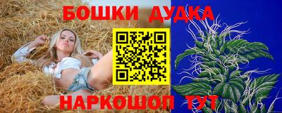 apvp Бугуруслан