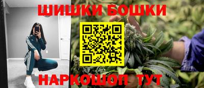 альфа пвп VHQ Будённовск