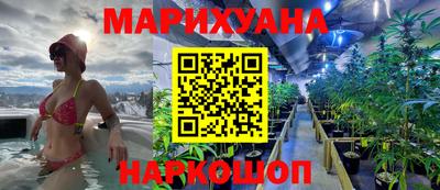 альфа пвп VHQ Будённовск