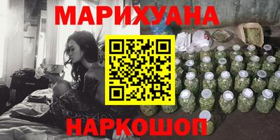 альфа пвп VHQ Будённовск