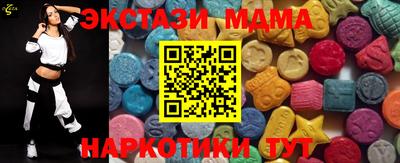 apvp Бугуруслан