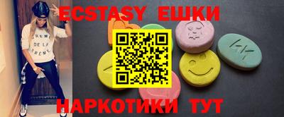 герыч Бузулук