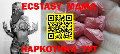 apvp Бугуруслан