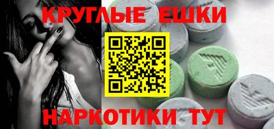 apvp Бугуруслан