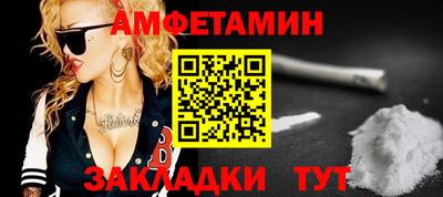 apvp Бугуруслан