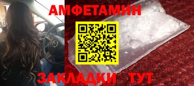 apvp Бугуруслан