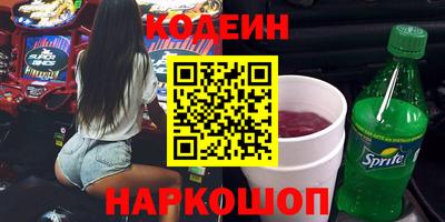 герыч Бузулук