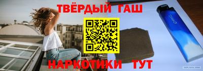 apvp Бугуруслан