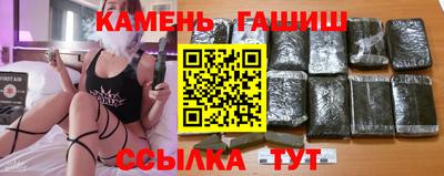 apvp Бугуруслан