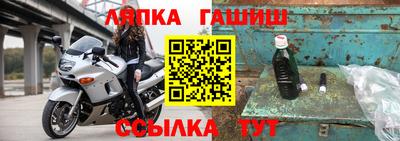 герыч Бузулук