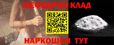 apvp Бугуруслан