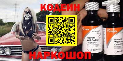 герыч Бузулук